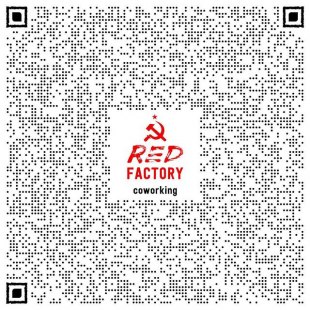 Фотография конференц-зала RED Factory Шаболовская Большой мультимедийный зал