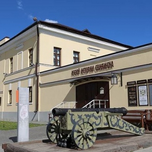 Фотография музея Свияжский историко-архитектурный и художественный музей