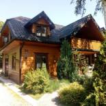 Фотография базы отдыха Roztoczański Dworek