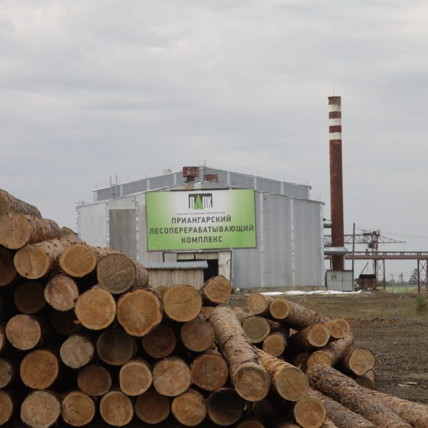 Фотография предприятий Приангарский лесоперерабатывающий комплекс
