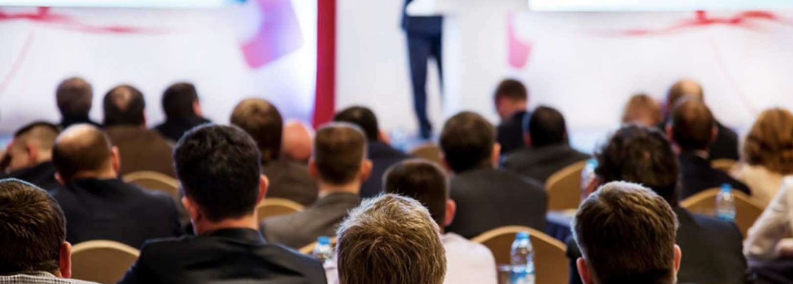 Фотография конференц-зала Али