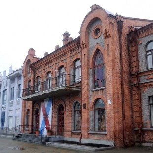 Фотография Хабаровский Краевой театр юного зрителя
