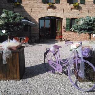 Фотографии базы отдыха
La Prediletta