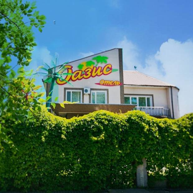 Фотографии мини отеля 
            Оазис