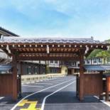 Фотография гостиницы TABINO HOTEL Hida Takayama