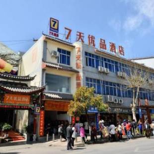 Фотографии гостиницы 
            7Days Premium Lijiang Old Town