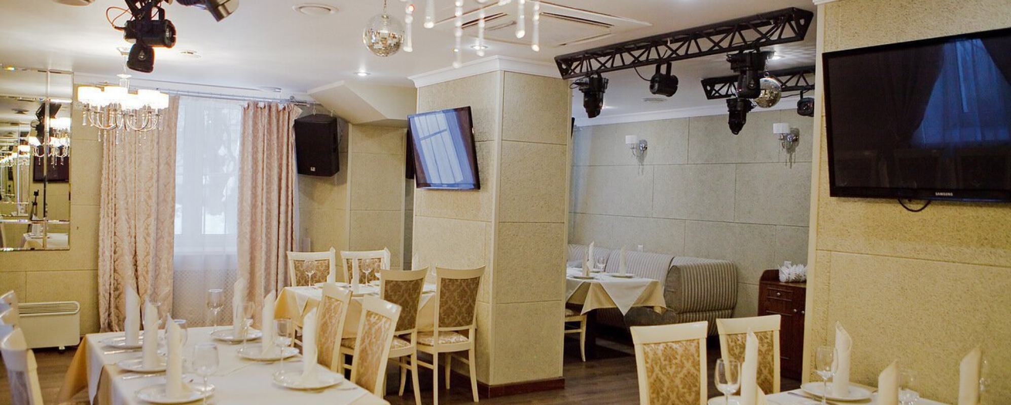 Фотографии банкетного зала Ресторан Русское Подворье Зал Музыкальный