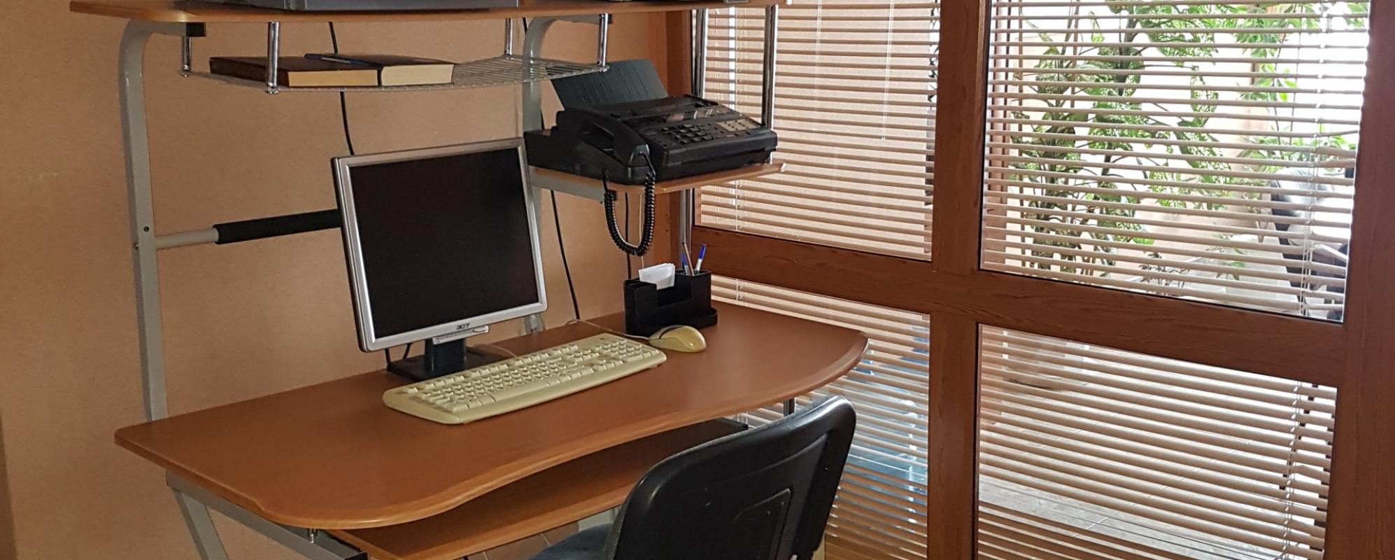 Фотографии конференц-зала Челябинск