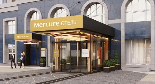 Фотография гостиницы Mercure Благовещенск