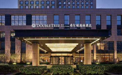 Фотография гостиницы DoubleTree By Hilton Shanghai Nanxiang
