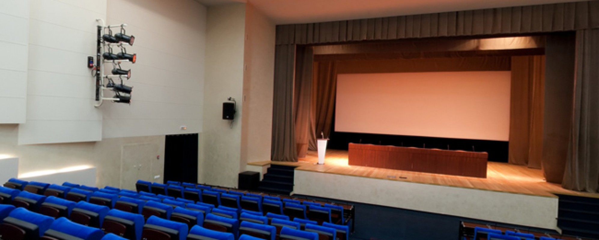 Фотографии конференц-зала Конгресс зал 1