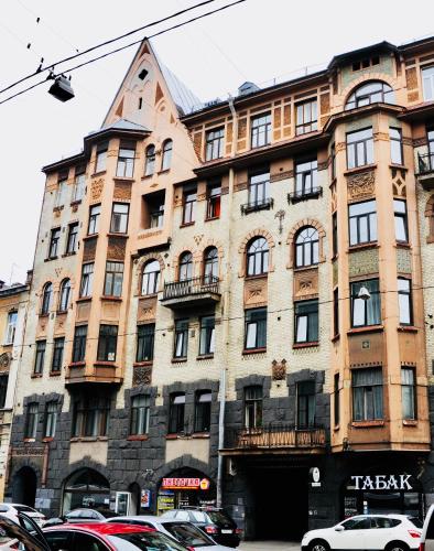 Фотография апарт отеля 08:53