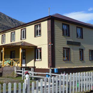 Фотография мини отеля Как дома