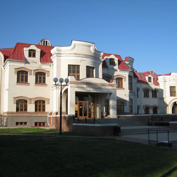 Фотография достопримечательности Библиотека Н.И. Рыжкова