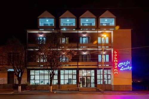 Фотографии гостиницы
New Lucky