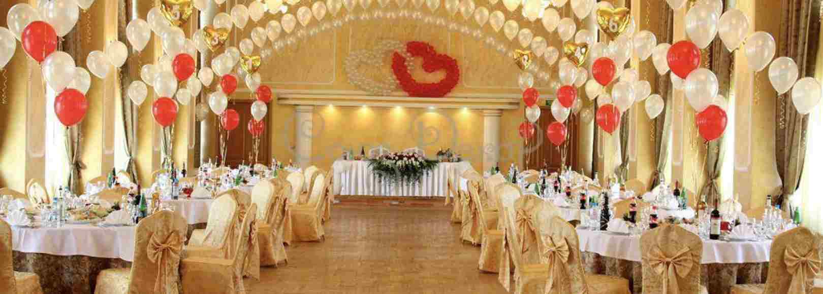 Фотография банкетного зала Дискозал Дворца культуры