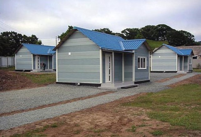 Фотография базы отдыха Альбатрос