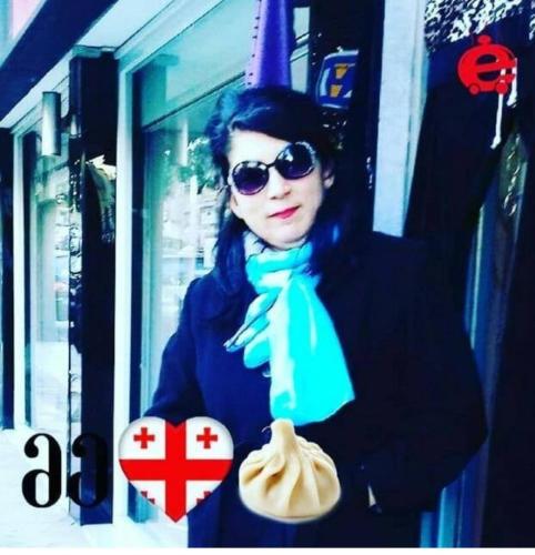 Фотография гостевого дома GUEST HOUSE VARDISUBANI