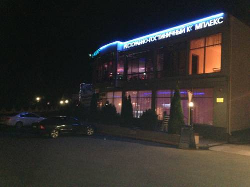 Фотография гостевого дома Cинее Море