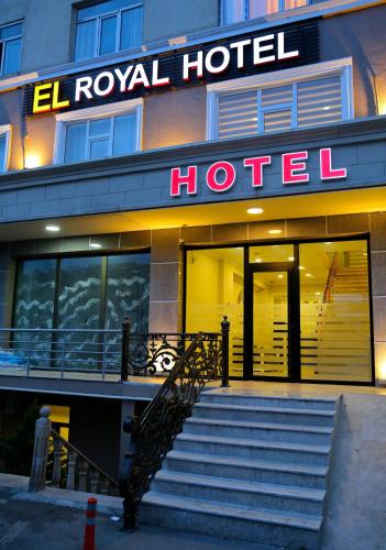 Фотография гостиницы El Royal