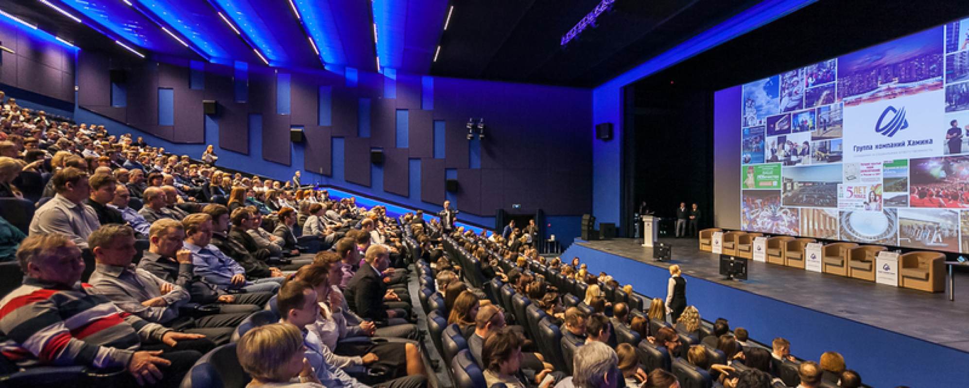 Фотографии конференц-зала Expo Event Hall Конференц-залы до 483 мест