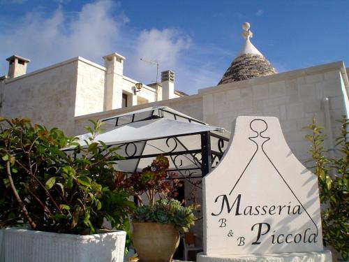 Фотография мини отеля B&B Masseria Piccola