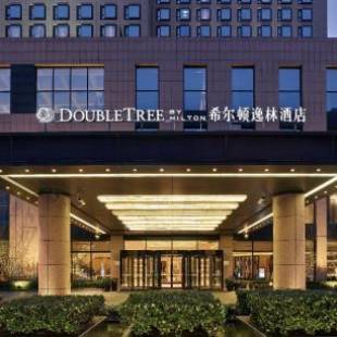 Фотографии гостиницы 
            DoubleTree By Hilton Shanghai Nanxiang