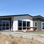 Фотография гостевого дома Blae Loch