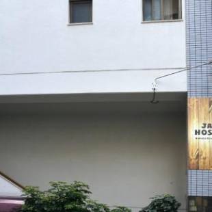Фотографии гостиницы
JAM HOSTEL Hakata Station Front Semi-private room with shared bathroom - Vacation STAY 61445