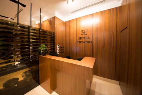 Фотография гостиницы Hotel Theatro- City Center