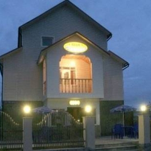 Фотография гостевого дома Вояж