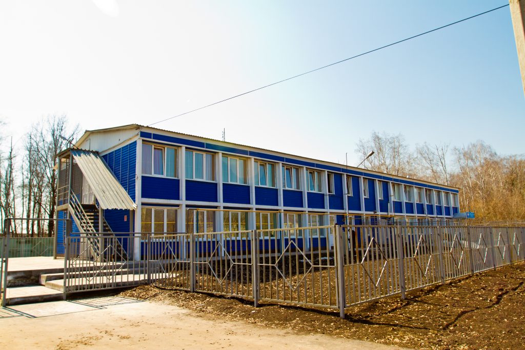 Фотография гостиницы Уют