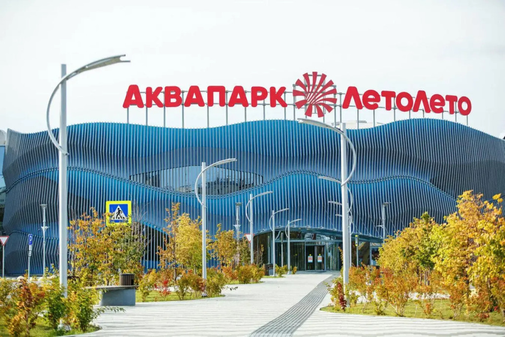 Фотография квартиры Апартаменты на улице 2-я Луговая 24 корпус 1