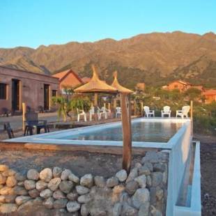 Фотографии апарт отеля 
            Los Remolinos