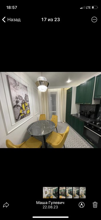 Фотография квартиры Апартаменты The Venetian