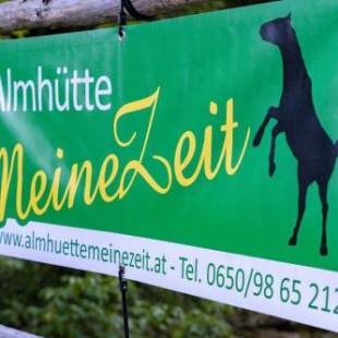 Фотографии гостевого дома
Almhuette MeineZeit