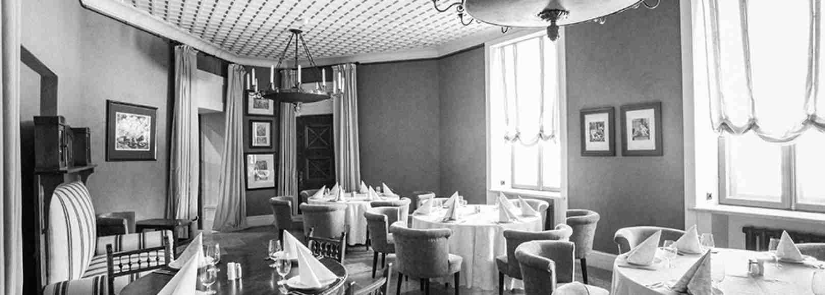 Фотография банкетного зала Овальный Зал