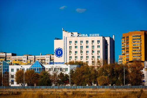 Фотография гостиницы Дружба