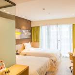 Фотография гостиницы IU Hotel Guiyang International Convention and Exhibition Center Financial City