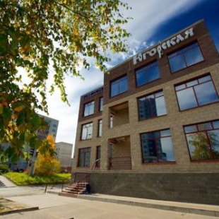 Фотография гостиницы Югорская