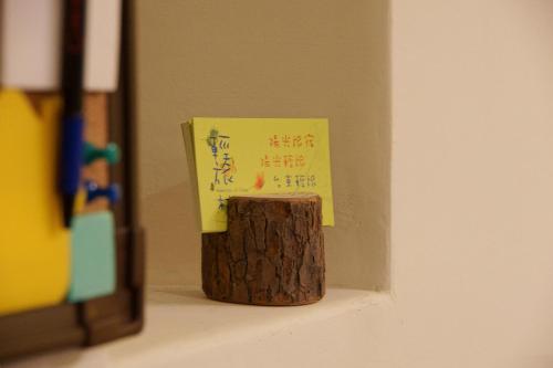 Фотография мини отеля Trip Village-Sunshine Light Travel