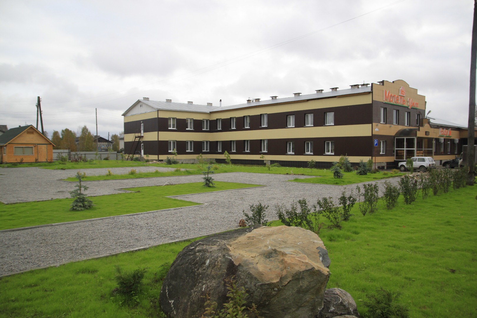 мотель уют пудож. гостиница уют пудож. пудож гостиница уют. республика карелия пудож комсомольская улица 65 уют. пудож гостиница уют.