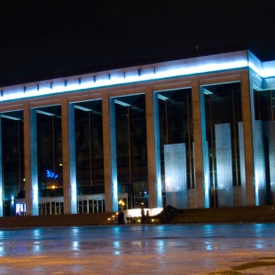 Фотография достопримечательности Дворец Республики