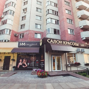 Фотография квартиры Апартаменты на улице Курчатова 76