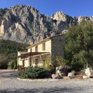 Фотографии гостевого дома
Torre de Arriba Casa Rural