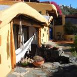 Фотография гостевого дома La Cuevita