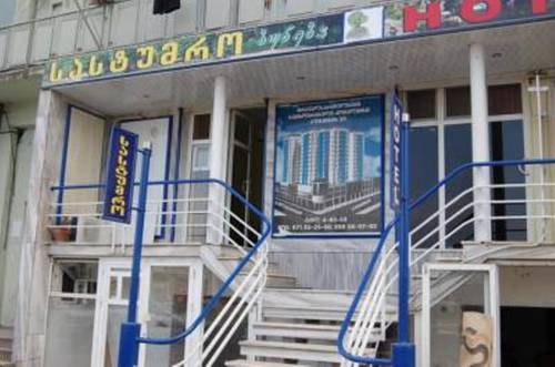 Фотография мини отеля Hotel Buneba