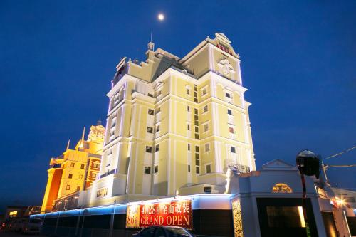 Фотография мини отеля i RESORT ARTIA Luxury Gifu (Adult Only)