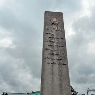 Фотография памятника Стела В честь комсомольцев, погибших в Гражданскую и Великую Отечественную войны
