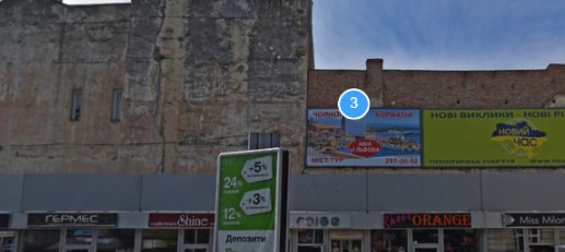 Фотография апарт отеля ANTARES